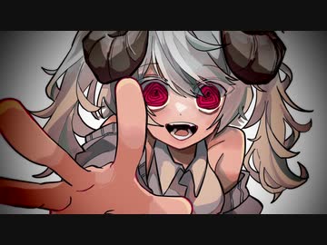 シェパード / 初音ミク