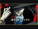 MUGEN 希望VS絶望大会　絶望を撃ち落とす日 part23