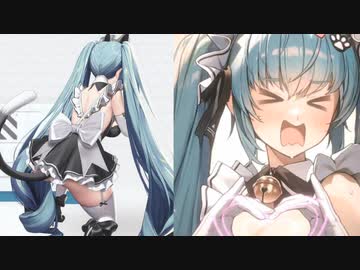 3分で分かるツンデレメイドのおケツ