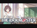週刊アイドルマスターランキング 24年5月第4週