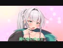 【ソフトウェアトーク劇場？】クールビューティー三銃士　四天王結成！？