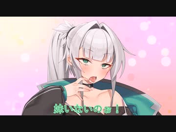 【ソフトウェアトーク劇場？】クールビューティー三銃士　四天王結成！？