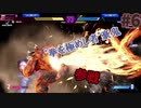 【ゆっくり実況】【スト6】ゆ実系初級者格ゲーマーの地上戦修行 Duel.6
