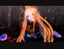 【Fate/MMD】SIMH式 FGO アビゲイル･ウィリアムズ 第一段階「人間未満」msTC