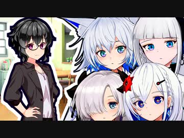 「観測者…さん？」【VOICeVI劇場】