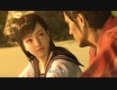 龍が如く5【YAKUTA5】Part03 ニコ生・アーカイブ ※ネタバレあり