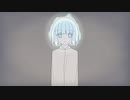 貴方の炎は何色 / 可不
