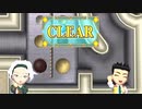 【サクラ大戦３】ボンジュール♪パリで素敵な紳士を目指して！実況part38