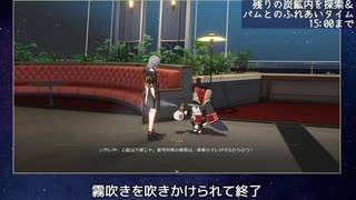 【字幕プレイ】さくっとストーリーを追う崩壊：スターレイル Part12 ヤリーロⅥ編【崩壊：スターレイル】