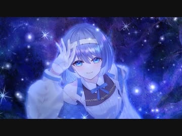 【すずきつづみ】キセキひとつぶ