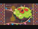 カブボーイ【Turnip Boy Robs a Bank】Part03つづき ニコ生・アーカイブ ※ネタバレあり