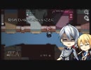 [刀剣乱舞偽実況]長義君達はつなげるようです、よ？ [Among us]