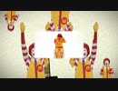 マクドナルド神話大系 ED