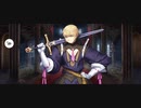 【FGO】ローラン（マイルーム）マスターか。『無実況』