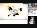 【龍が如く5】難易度EX-HARD 縛りRTA 【7:35:36】(VOICEROID解説) Part8/10