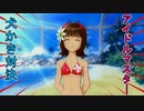 春香と千早の温度差がすごい【アイドルマスター　THEIDOLM@STER】春香と千早編⑥