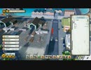 Tropico6 トロピコ6実況プレイ36(悪巧み)