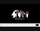 【UTAUカバー】歌うbot【無生物音源19名】