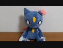 【ポケモンを背にして】変幻の仮面3