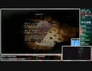 『ウツロマユ』初見プレイ長時間生放送！再録6