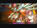 【遊戯王マスターデュエル】No.27変身ヒロイン系リリンちゃん【COEIROINK実況】