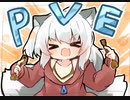#34 PVEモードを全力で楽しむつねちなちゃん【Escape from Tarkov】
