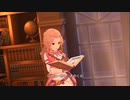 【デレステMV】空想探査計画【浜川愛結奈、並木芽衣子、片桐早苗】