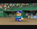 【パワプロ2022 観戦】タ・リーグ'23　15回戦　F-R【8月期】
