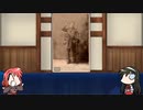 【FGO】Fate/ぐだぐだサーヴァントオーダーその１８５「ヘンリー・ジキル＆ハイド」