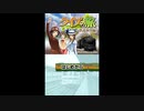 [DS]SupeLite2500 クイズの旅 鉄道旅情編 FULL SOUND TRACK