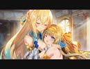 【ガルクリ】ガールズクリエイション　メインシナリオ　6章　逆襲の底に潜む狂気  part 3