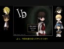 うちのゲーム好きDK組が美術館からの脱出に挑む・5