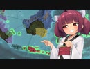 【EU4】東北の野望#4