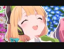 シナリオできた～？