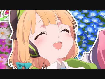 シナリオできた～？