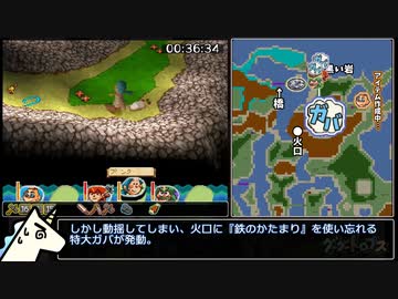 【PS1/RTA】グーグートロプスany% 1:00:26 part.3/4【ゆっくり解説】