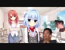 迫真クリエイティ部　生徒会長と化した先輩.mp6