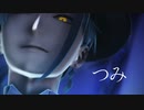 【MMDツイステ】つみ【ジェイド】
