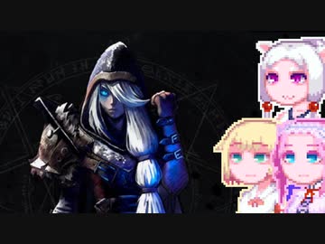 【VRising】とつぶいR#1