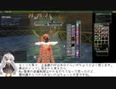 【MoE】青バハ供養