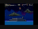 Super Mario All-Star Attack：[Part43]3-船3