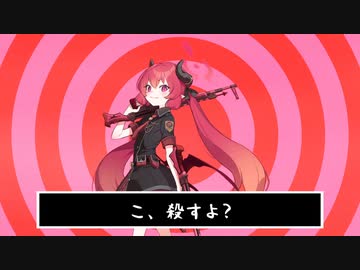 【音MAD】ジュンコ/p.h.