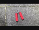 5月 13時30分ごろ