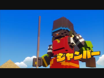 [ゆっくり実況]　デジボクえどふ2　その3