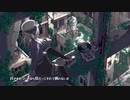 天ノ弱/164【歌ってみた】ゐさな