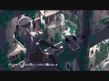 天ノ弱/164【歌ってみた】ゐさな