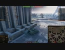 飲兵衛の逝くWorld of Tanks part.124:CharMle. 75【WoTゆっくり実況】