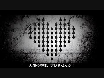【UTAUカバー】イヤイヤヨ【狐隠黒途】