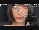 【小舟】朝ごはんTime！。2024年5月14日