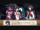 魔界戦記ディスガイア3 初恋!?超不良伝説編 #1 【ストーリー動画】